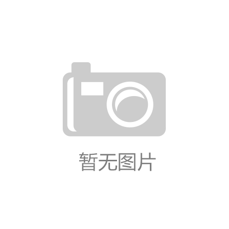 中国光伏产品在墨西哥广受欢迎
