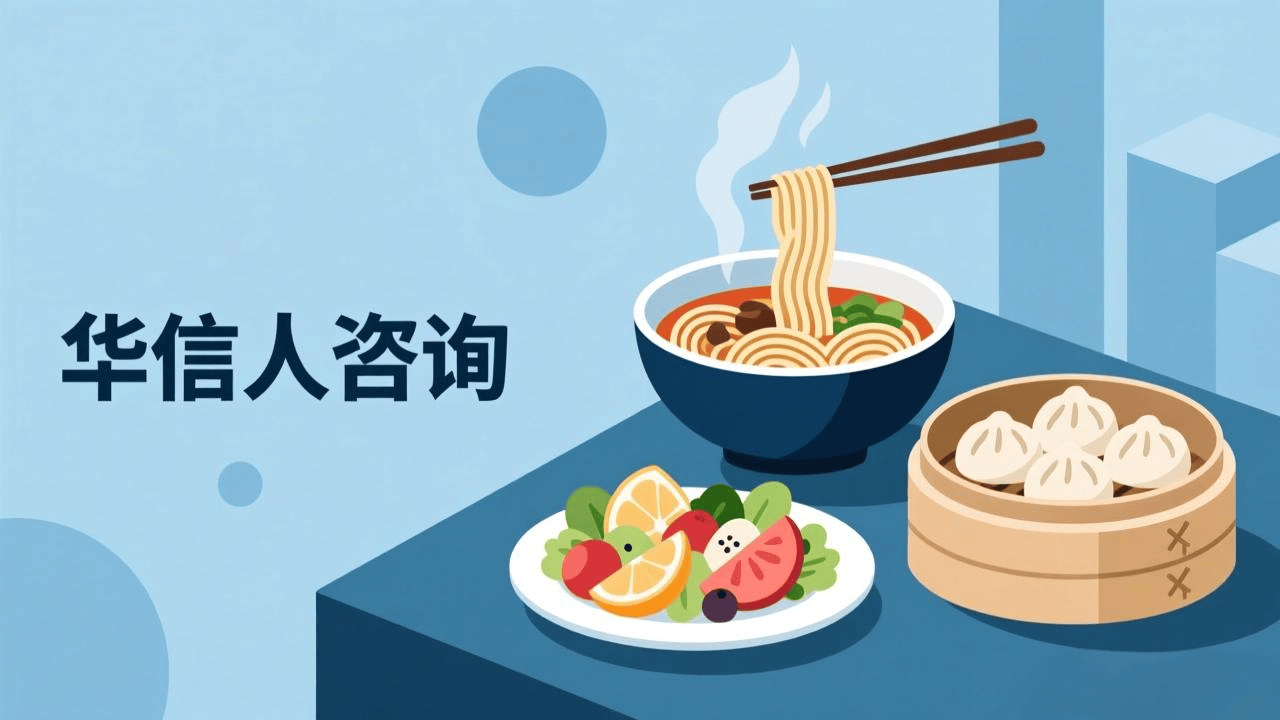 小吃餐饮占比48%门店：七大分类与100