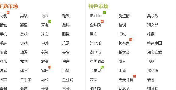 上海莱士控股股东持续增持彰显未来发展信心